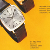1973 Omega Genève “TV case” ref. 162.0052 – steel – cal 1012 –  sharp silver sunburst dial – original plexi & crown