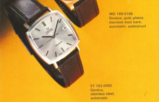 1973 Omega Genève “TV case” ref. 162.0052 – steel – cal 1012 –  sharp silver sunburst dial – original plexi & crown